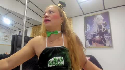 alicee online show from 03/17/26, 09:18