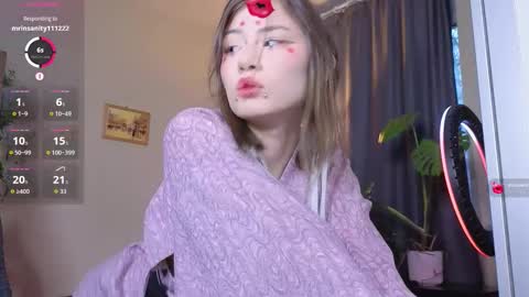 Alice  vacation  online show from 10/31/25, 01:45