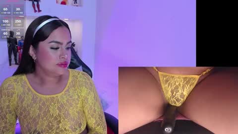 Snapshot of aliceroys chatting on 11/06/25, 08:54 Alice online show from 11/06/25, 08:54