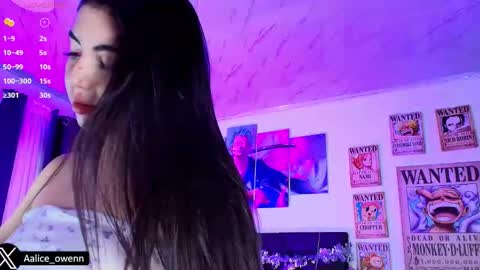 Snapshot of aliceusen chatting on 12/16/25, 09:09 Alice online show from 12/16/25, 09:09