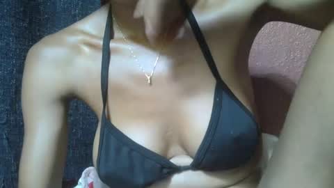 Snapshot of alicia253177 chatting on 02/12/25, 03:05 alicia253177 online show from 02/12/25, 03:05