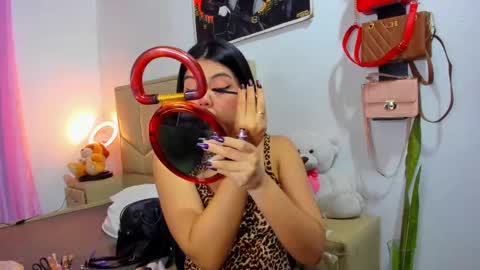 aliciabiden online show from 10/13/25, 02:33