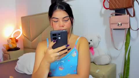 aliciabiden online show from 10/15/25, 04:45