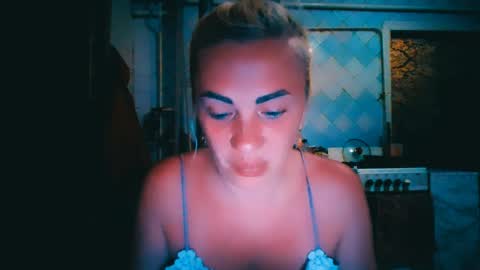 Alina online show from 06/11/26, 07:01