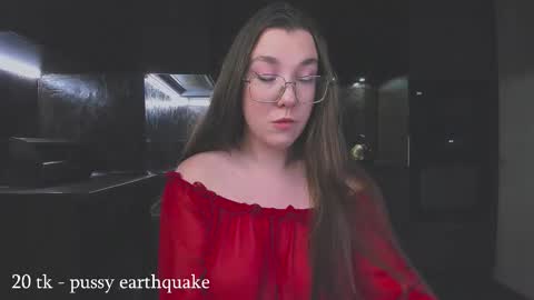 Snapshot of alisaxfox chatting on 12/02/25, 07:36 Alisa online show from 12/02/25, 07:36