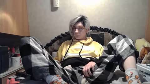 Alisha online show from 03/06/26, 08:22