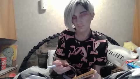 Alisha online show from 03/21/26, 08:19