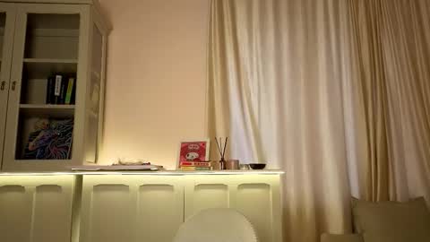 Alisia online show from 03/11/26, 04:18