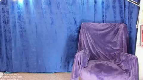 Alice online show from 09/16/25, 05:14