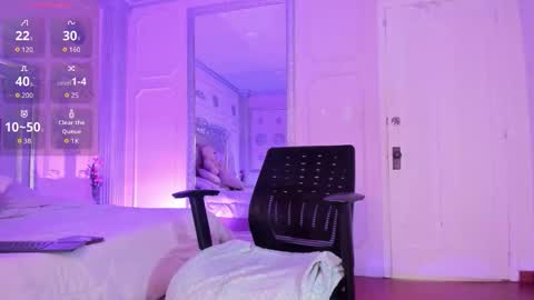 Alison Fishert online show from 11/28/25, 12:19