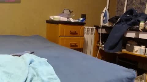 Alissonnat online show from 11/08/25, 10:15