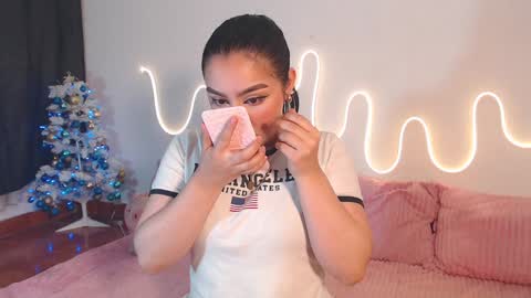 Aliss online show from 12/17/24, 04:45