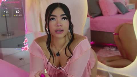 Snapshot of allissonjames chatting on 12/02/25, 12:49 Allisson online show from 12/02/25, 12:49