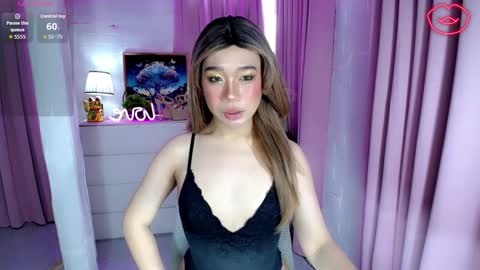 mj online show from 02/12/26, 09:32