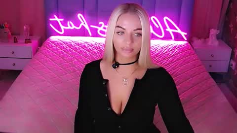 AlwaysHot online show from 02/12/26, 02:17