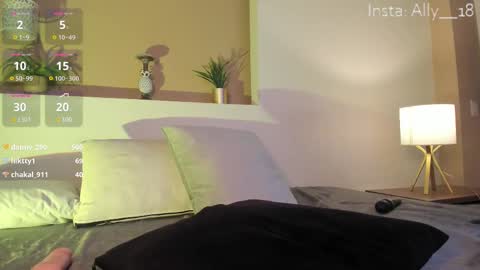 Snapshot of ally_addams chatting on 02/10/25, 06:42 Ally online show from 02/10/25, 06:42
