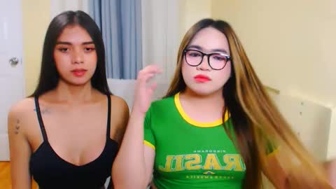 Almira online show from 03/24/26, 11:48