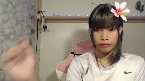 altairxxxxx online show from 05/08/26, 01:49
