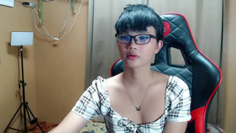 Althea online show from 04/25/26, 05:21