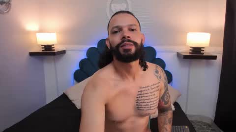 alukardbig online show from 11/12/25, 02:06