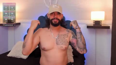 alukardbig online show from 12/17/25, 02:12