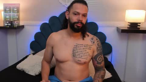 alukardbig online show from 12/20/25, 01:40