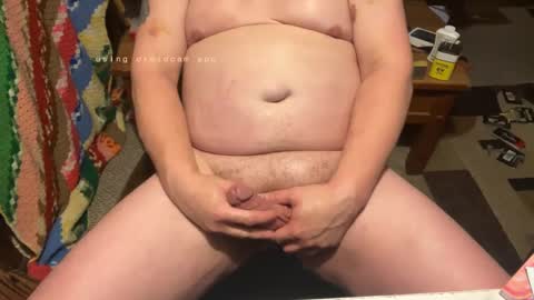 Snapshot of alwaysharder5150 chatting on 12/25/24, 01:10 alwaysharder5150 online show from 12/25/24, 01:10