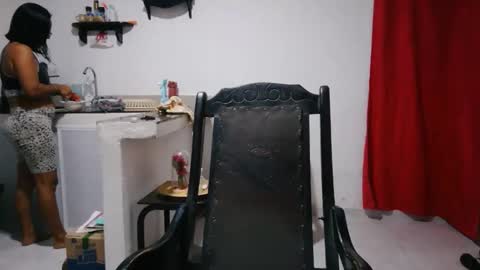 Snapshot of aly826805 chatting on 11/25/25, 04:01 analia online show from 11/25/25, 04:01