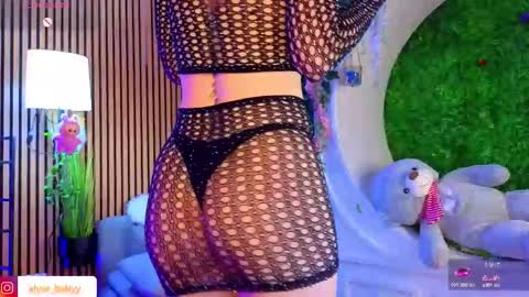 Alyse online show from 02/06/26, 07:17