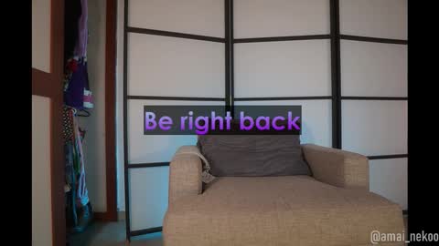 Amai  Sinclair  online show from 03/21/26, 10:02