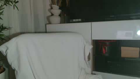 Angel or Demon online show from 07/22/26, 08:50