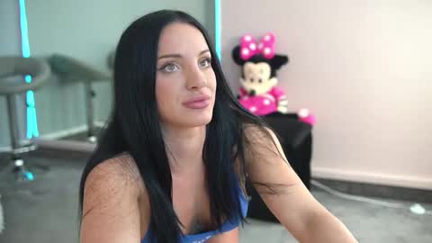 AmanndaSkye online show from 11/18/25, 12:27