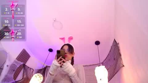 amara_davis1 online show from 10/28/25, 05:00