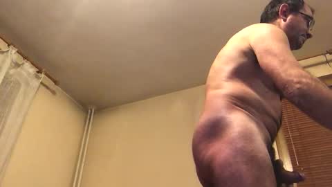 Snapshot of amaranther chatting on 12/04/25, 07:00 Amaranther online show from 12/04/25, 07:00