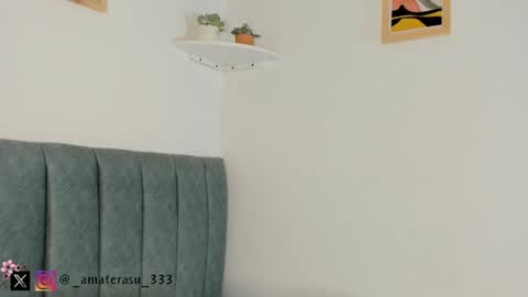 Snapshot of amaterasu_333 chatting on 12/28/24, 05:02 Mar independent model online show from 12/28/24, 05:02