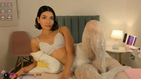 Snapshot of amaterasu_333 chatting on 11/15/25, 02:53 Mar independent model online show from 11/15/25, 02:53