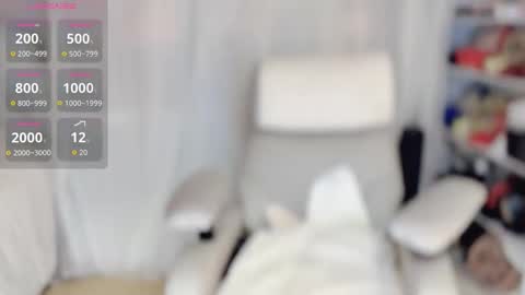 yooo online show from 02/12/26, 01:39