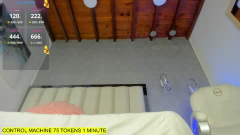 Ambar online show from 03/16/26, 07:29