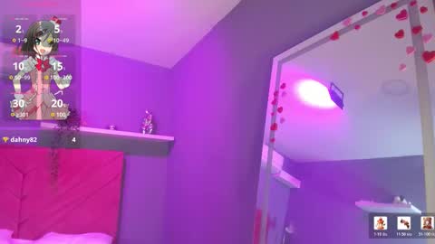 Ambar online show from 03/07/26, 06:27