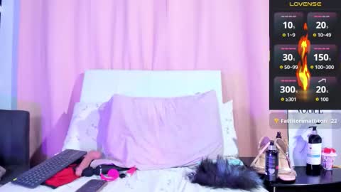 Ambar  online show from 11/17/25, 11:16