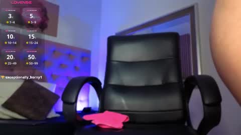  Amber  online show from 07/12/26, 12:18