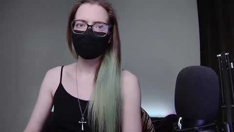 Snapshot of amber_candyfloss chatting on 12/17/24, 02:12 Amber non-nude model online show from 12/17/24, 02:12