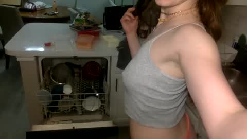 Amber 3 online show from 09/19/25, 07:21