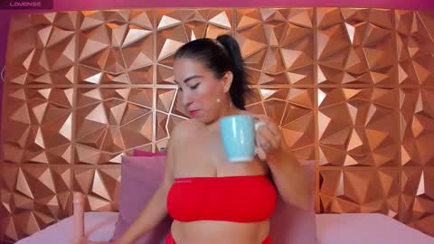 Amber online show from 03/07/26, 12:13