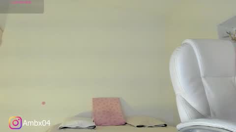 Amber online show from 11/29/25, 11:02