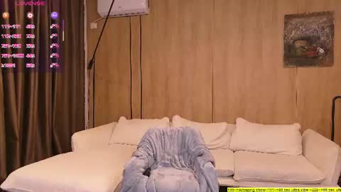 Amber online show from 06/11/26, 05:11