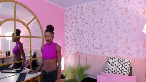 Amelia Adams online show from 02/25/25, 01:20