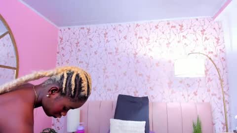 Amelia Adams online show from 11/07/25, 07:47