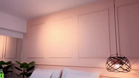 AMELIA online show from 12/05/25, 11:30