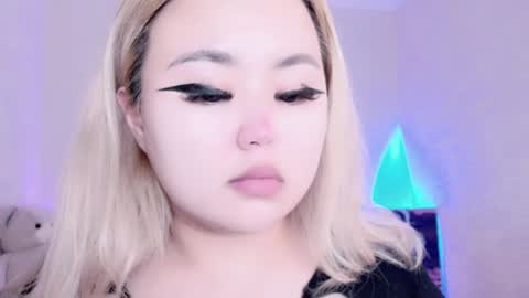 Amelia online show from 12/16/24, 03:40